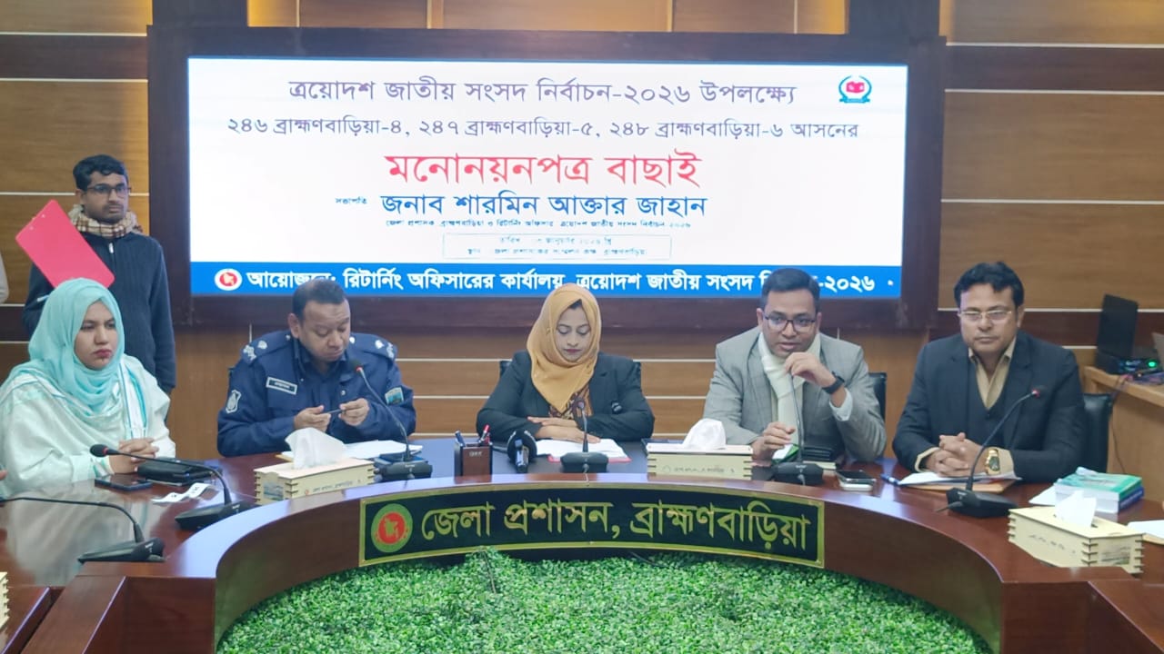 1437b478-aa81-45e7-aab6-2242c072f3f838676