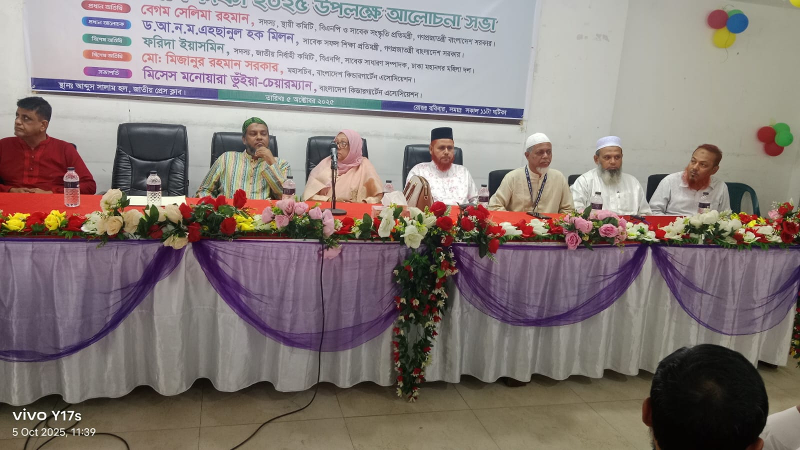 b07e5f9b-90a8-4767-a4ee-65af6a6048fa36591