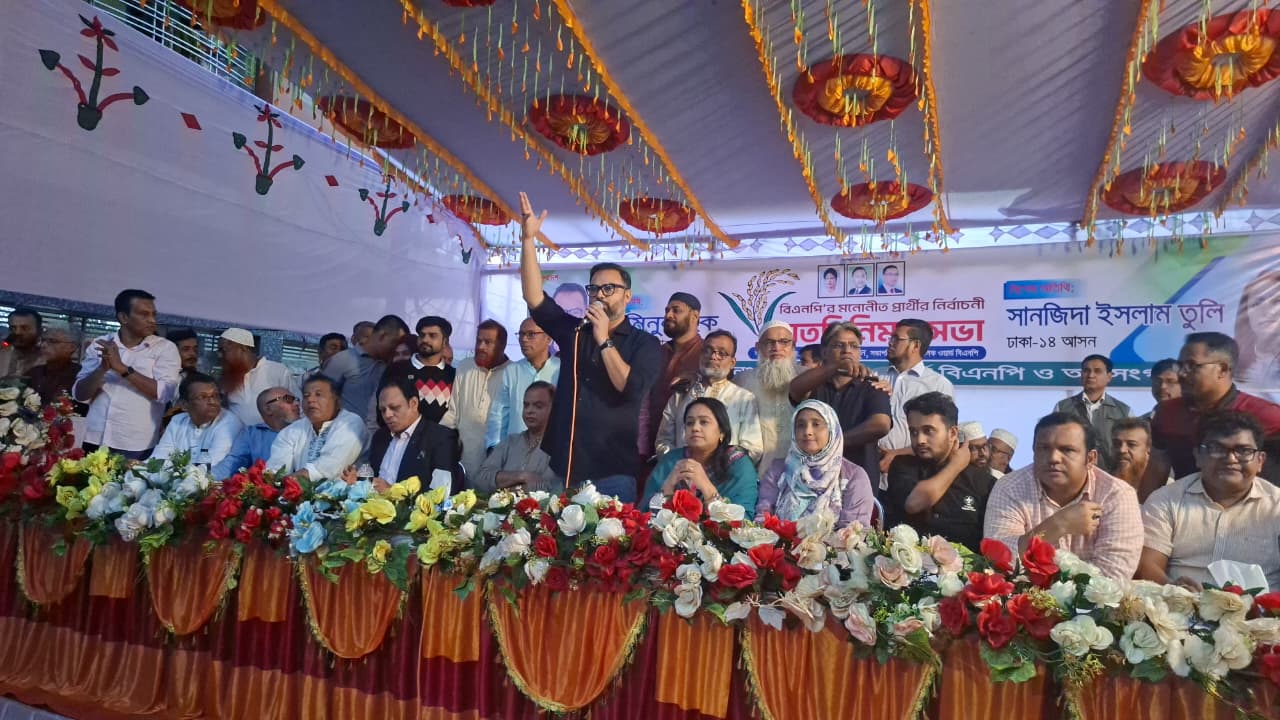 032860fc-f875-4062-ad75-d386b50adbc737726