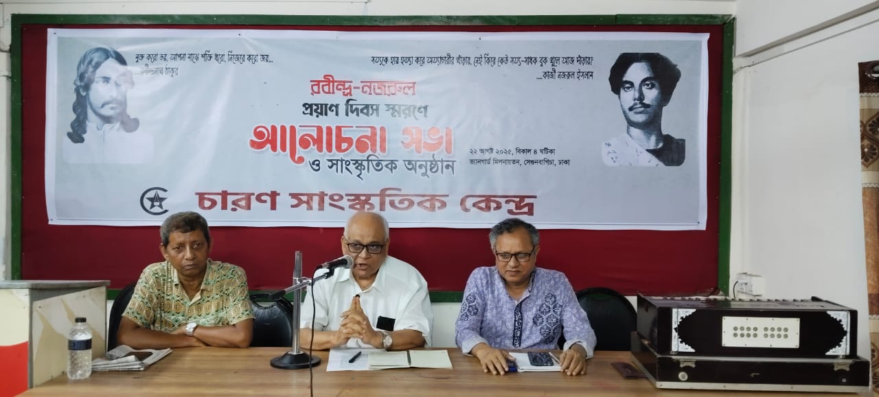 25fa5562-ee3c-4dc4-b165-bb6faa10f74735483