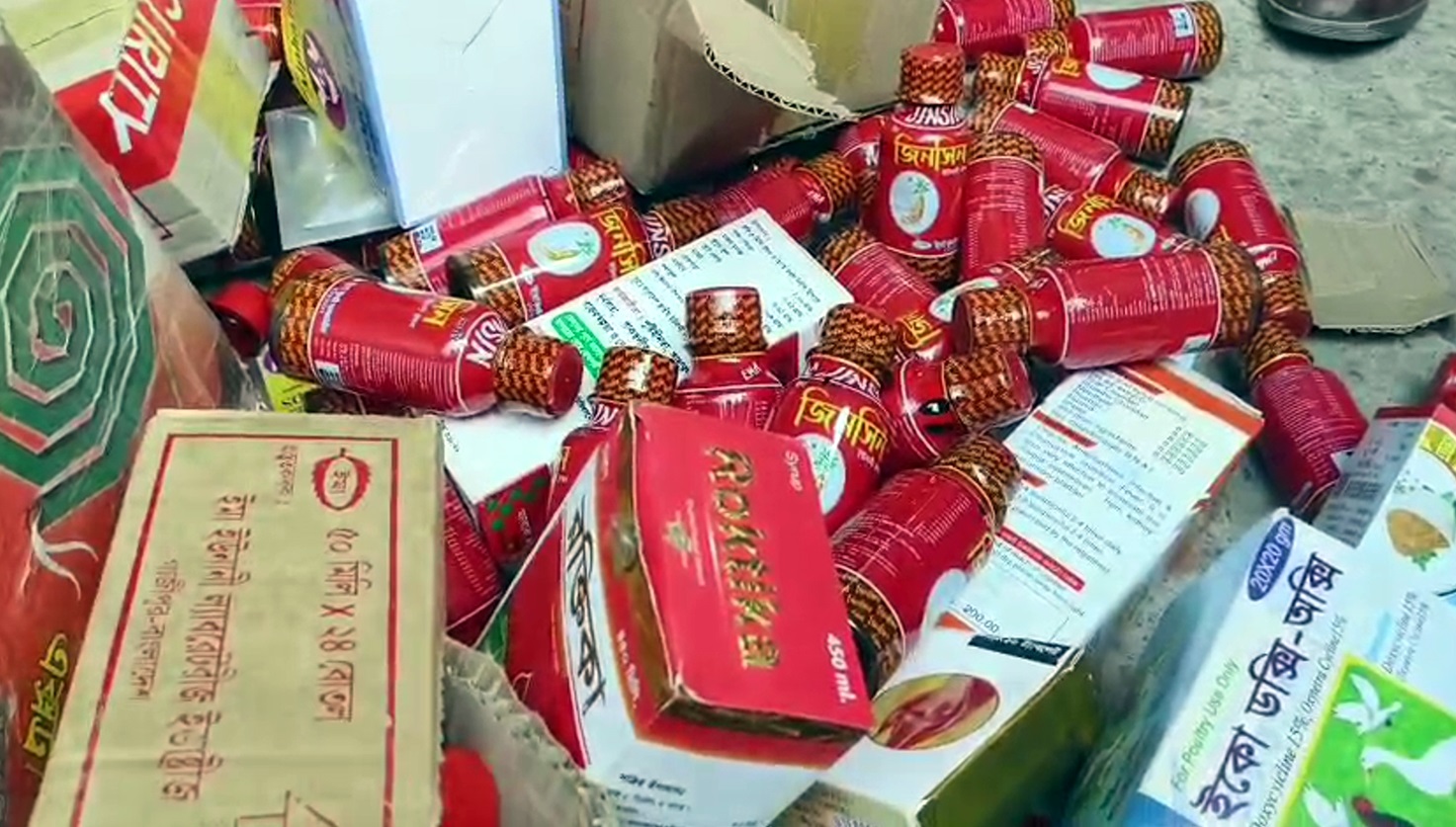 0182d1cc-886b-4c1e-ba0f-d852ff030e2831509