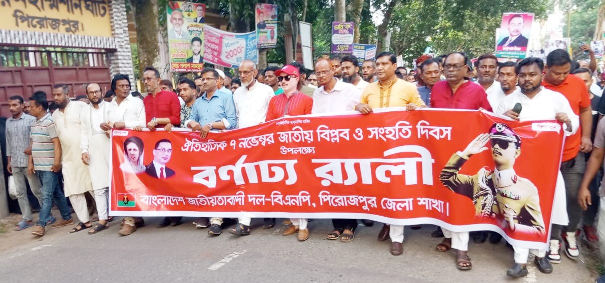 9ae580c0-4138-4052-adb8-df809fd7f4fd37393