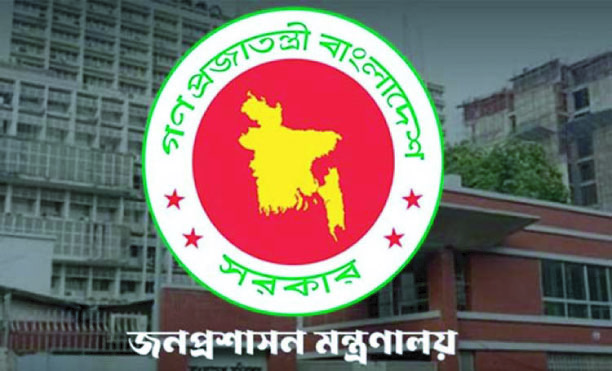 84d1e9d6-16e5-41d8-b0ee-3e244927687b40136