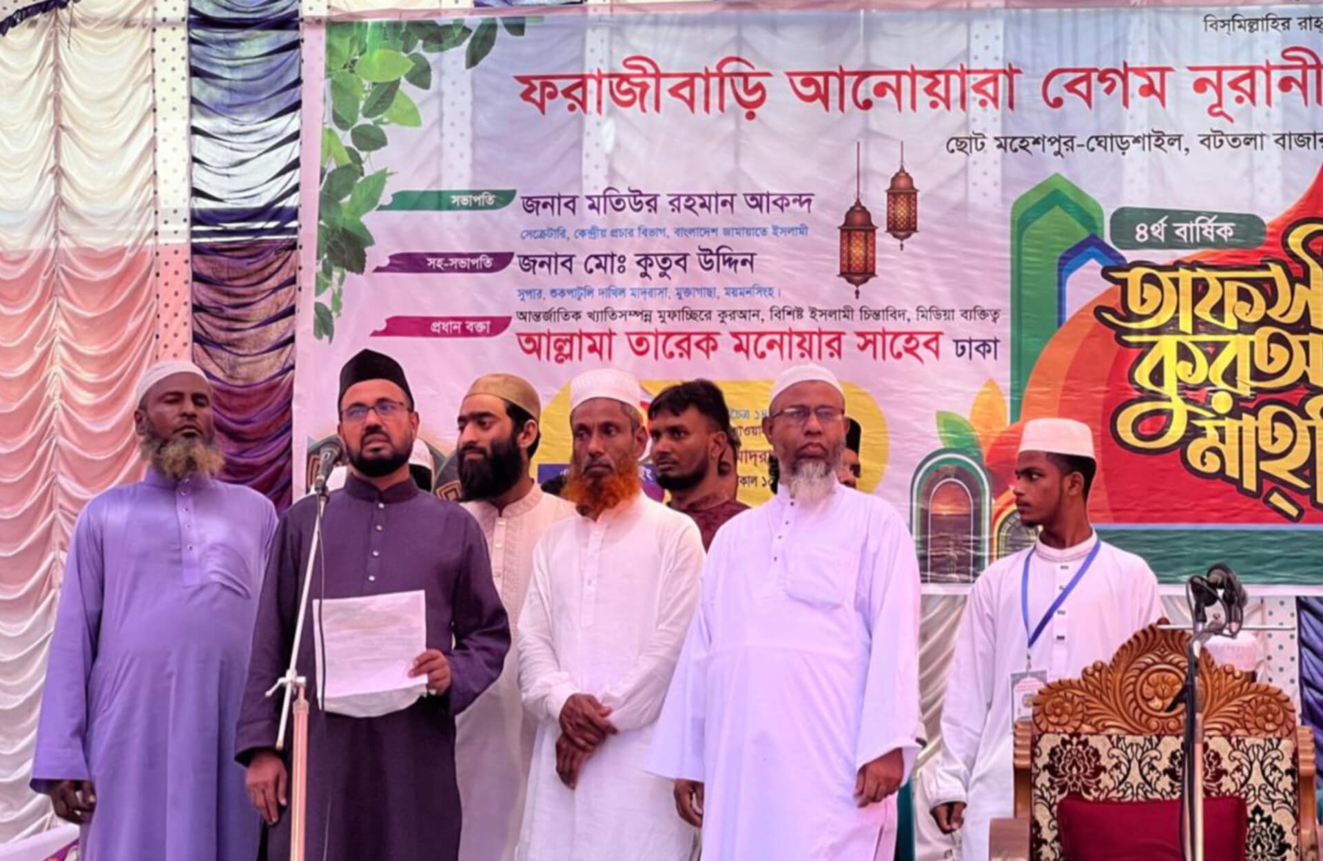 edeb79f4-53cc-49b6-b244-cd1e4776659532203