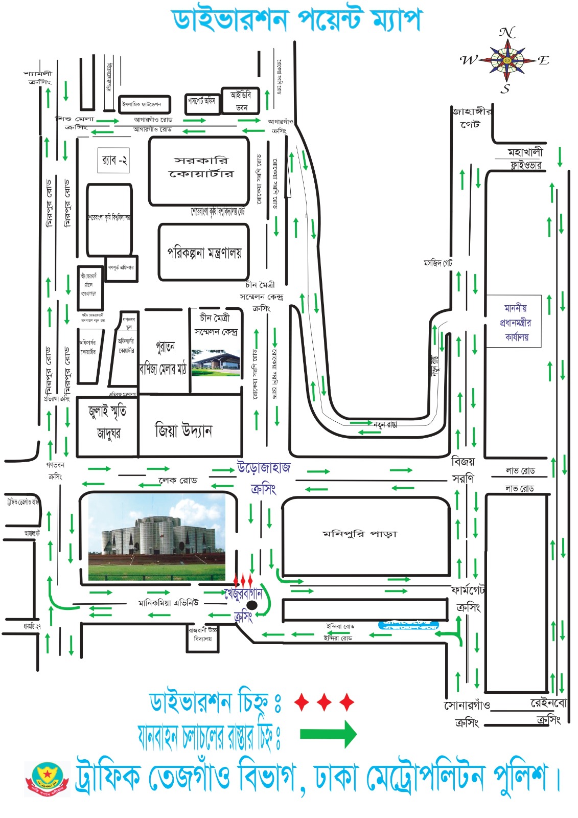bf3d612a-8a7b-4e1e-8391-8895d7d6979a40270