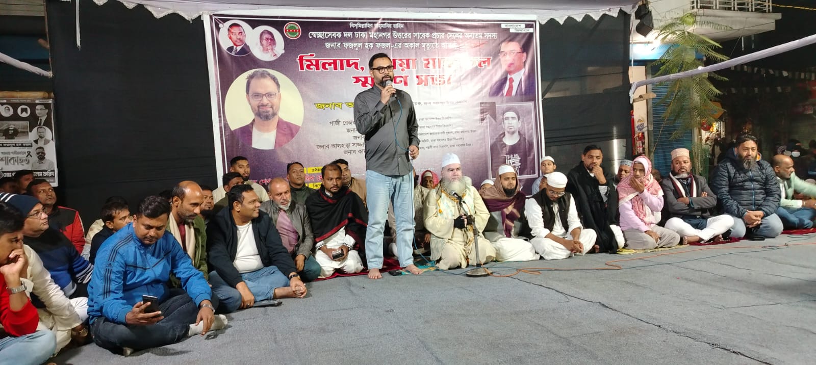 9efbfa0b-c47a-4770-84a0-68a95520313430001