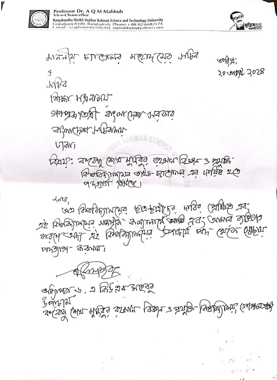 1f277223-53c5-4e40-a5bd-5f07c990c44d26699