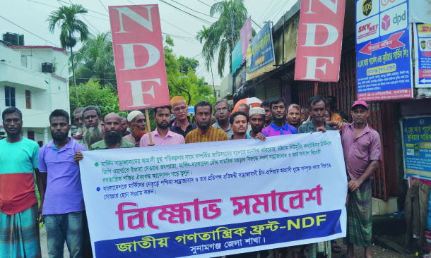 3b9fdd33-334e-46c6-acaa-6175ac9e1f9c34881