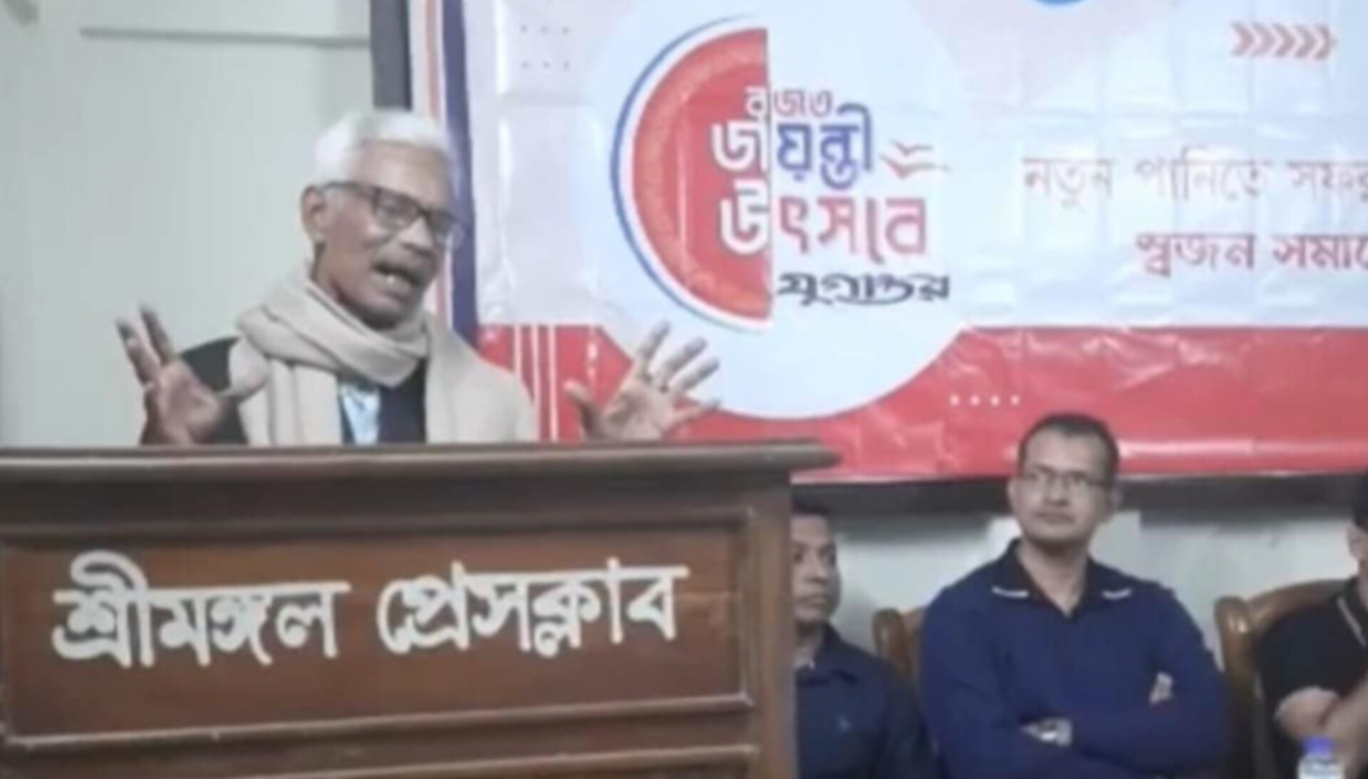 1f901f17-25f2-4ced-8940-a0c5f0cd418b31253