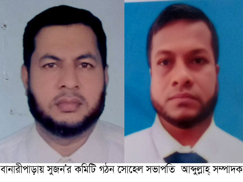 459dcefa-29fb-4b46-a2a7-4119d8ba0a5528679