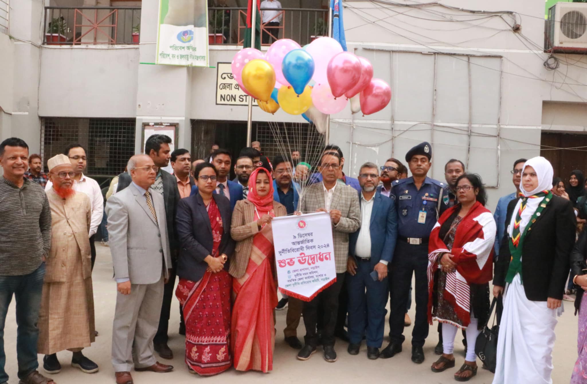 49436ead-3396-4cd5-9535-5a3265f2dba429437