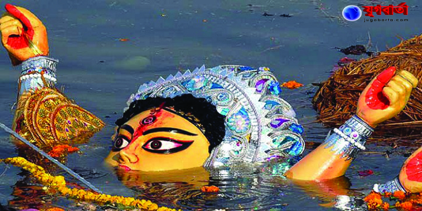 959f7fde-fc01-4f01-ac94-be0964ec915c28034