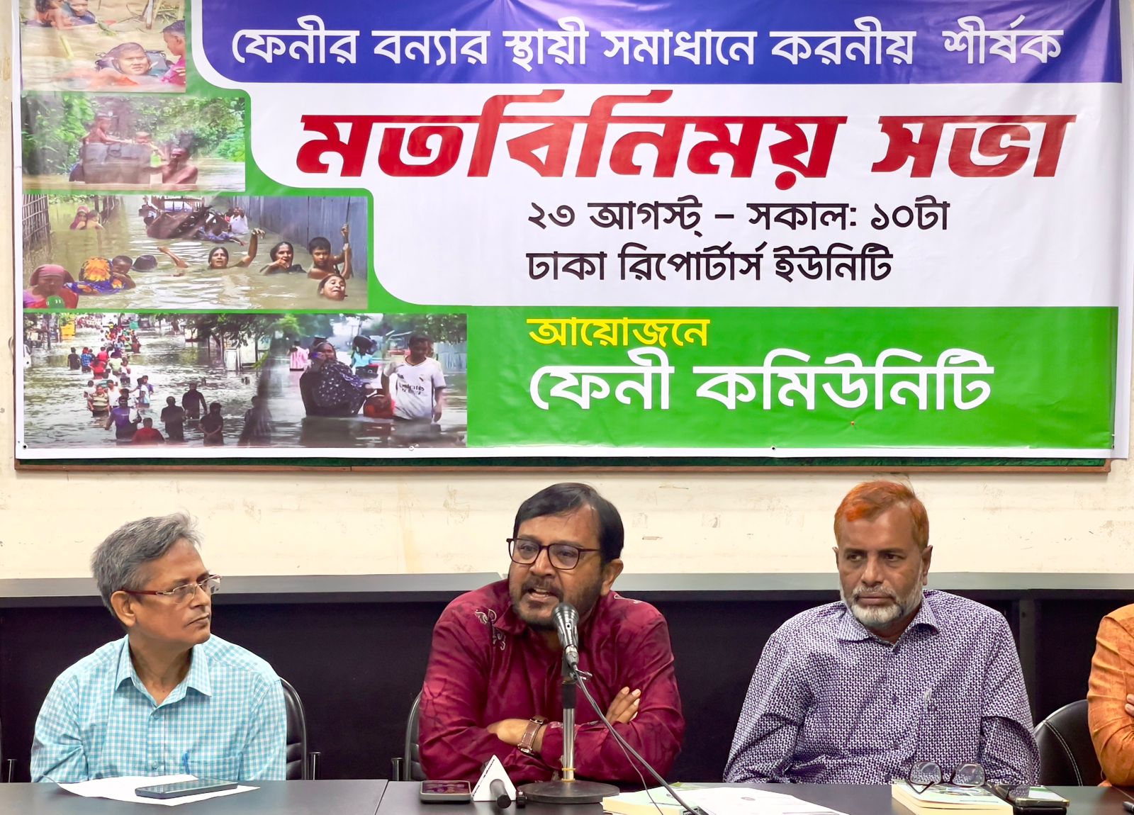 06f7091a-0616-4750-be6f-a935327e647b35498