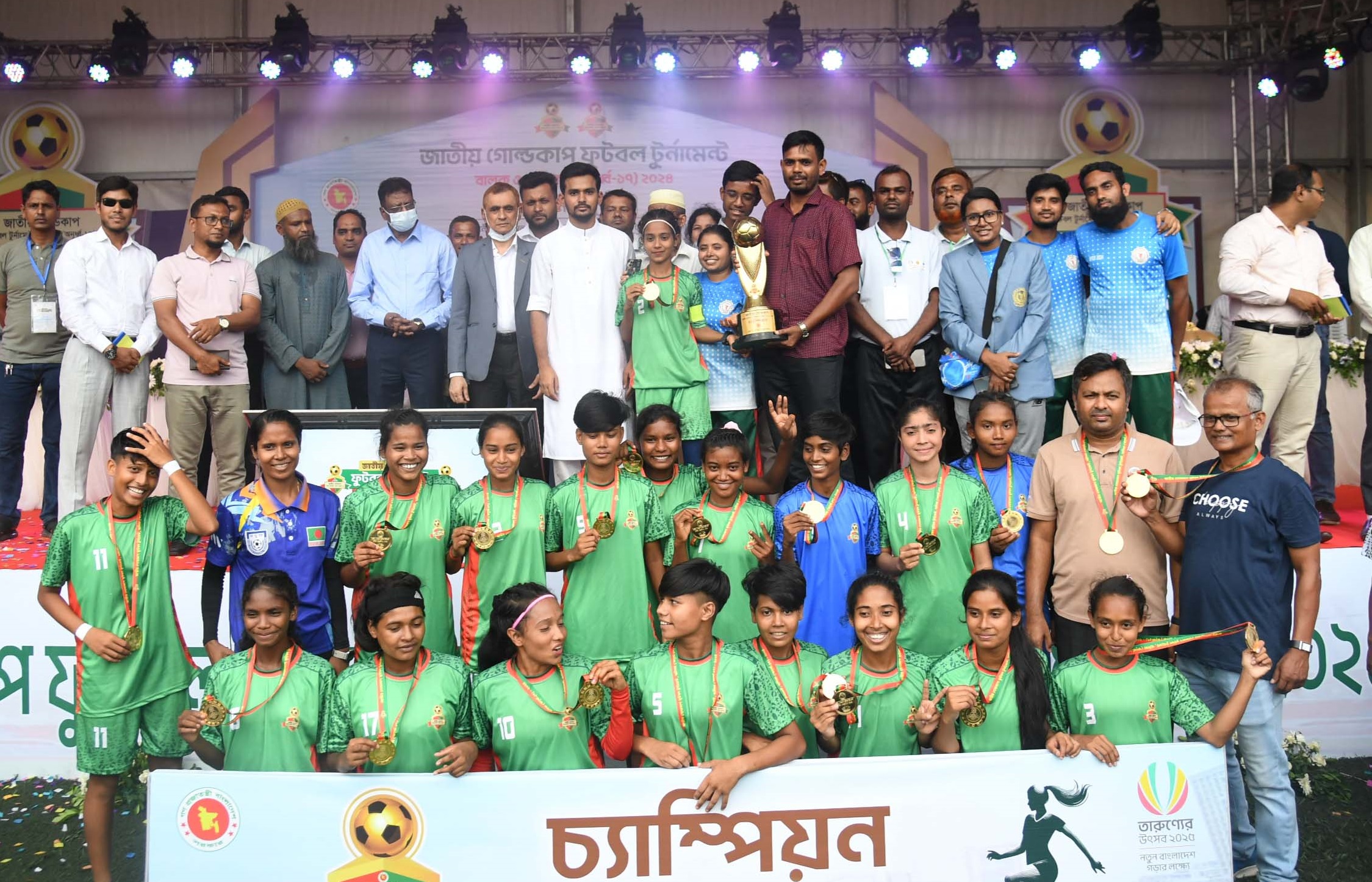 e75c288d-0a37-4b42-8ac0-f333689d634233895