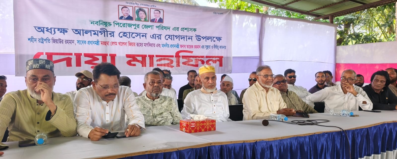 8c4364fb-accc-47ab-a211-c5e021a4d7b140513