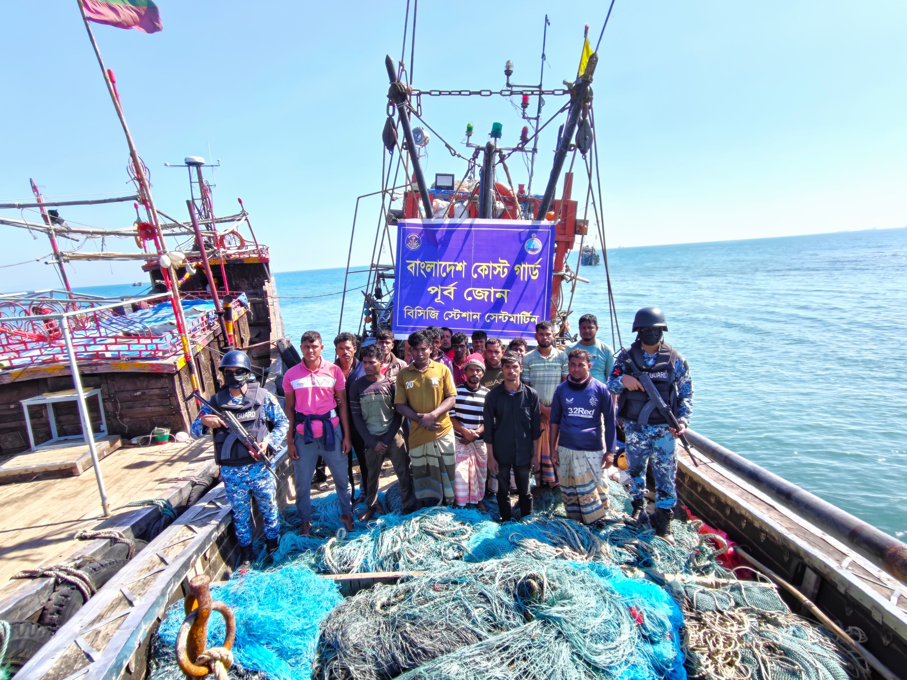 ad4c9245-a114-48d1-9f2d-018ea418433738319