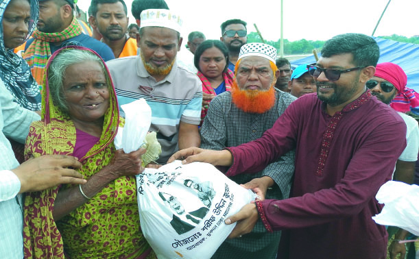 155a6ccb-8142-4c2b-b4e6-16357fc303b935516