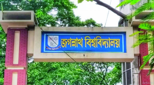 dfadfcf0-589f-4ca5-aee8-f801d884f21a38568