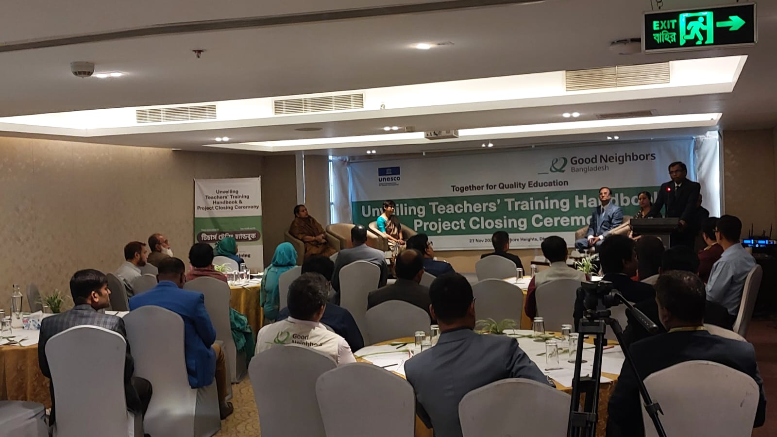 ef4fd923-5c4f-4a02-8c54-81ff0ba98d4037893