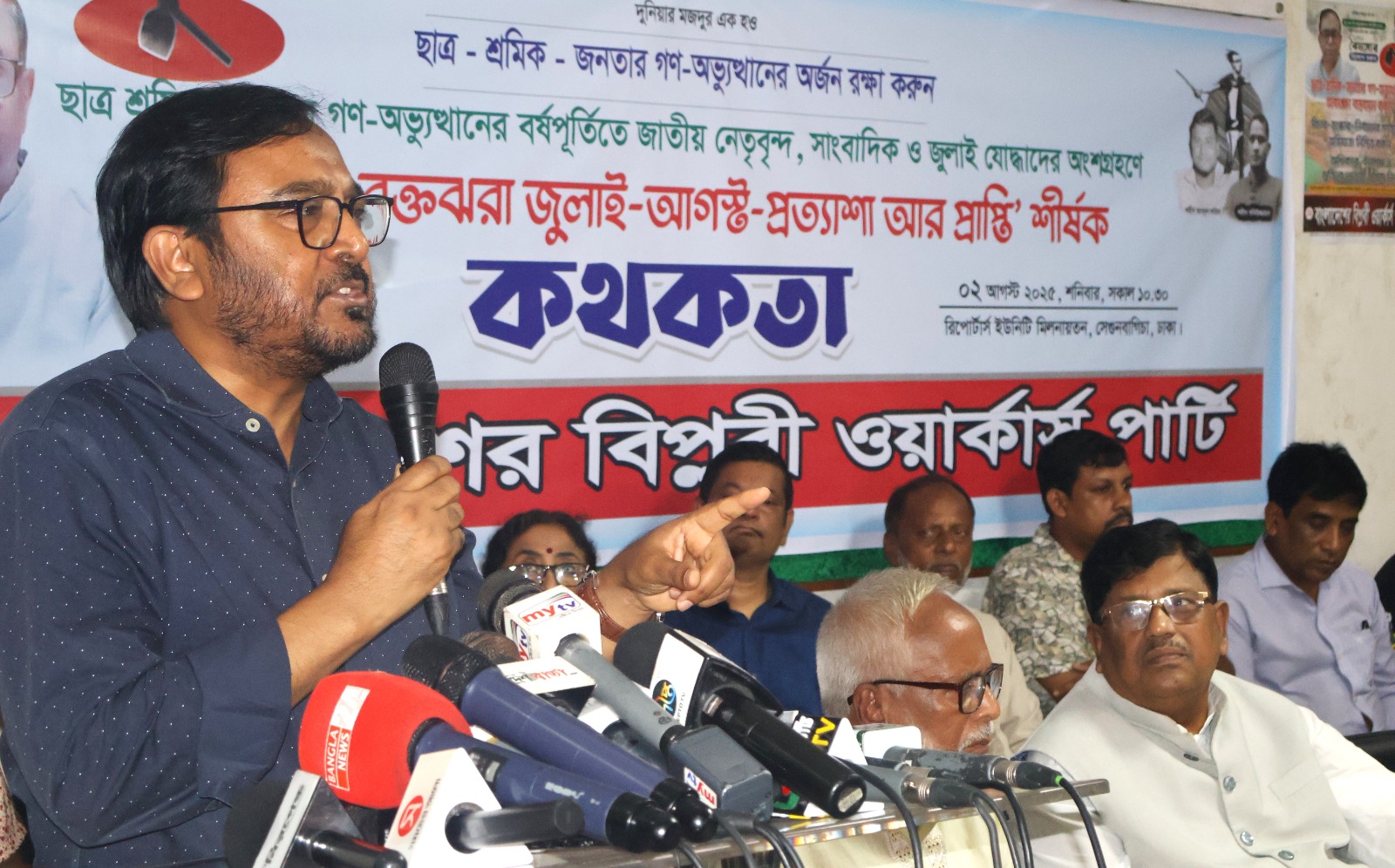 031af3f6-f4a7-451d-9ddc-80eac652143334897