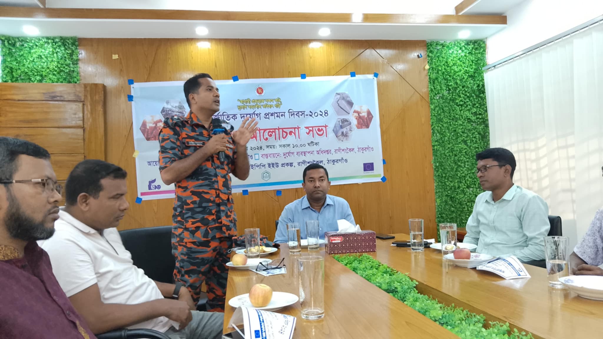 cf9c275f-00b8-4d1f-a70e-a788b353a4b528026