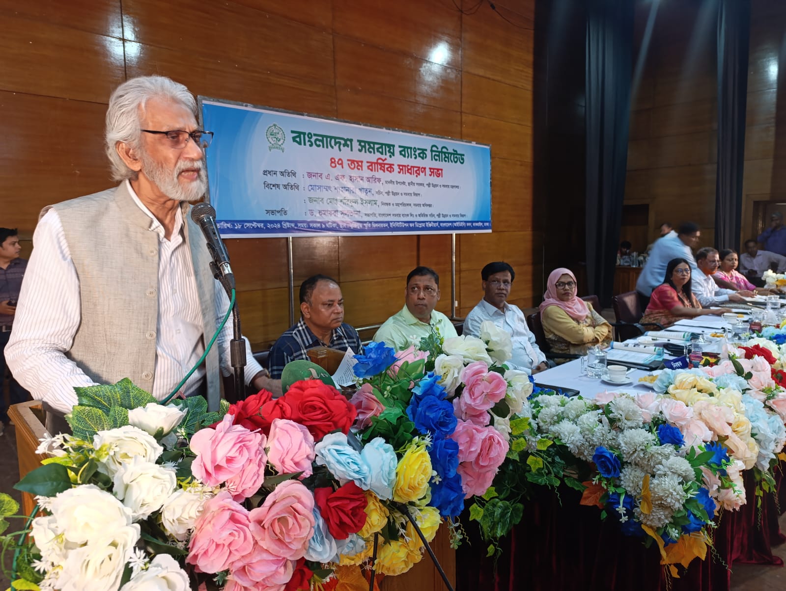 6d8bd7a1-95ba-4905-b7ee-6a7214c3911227359