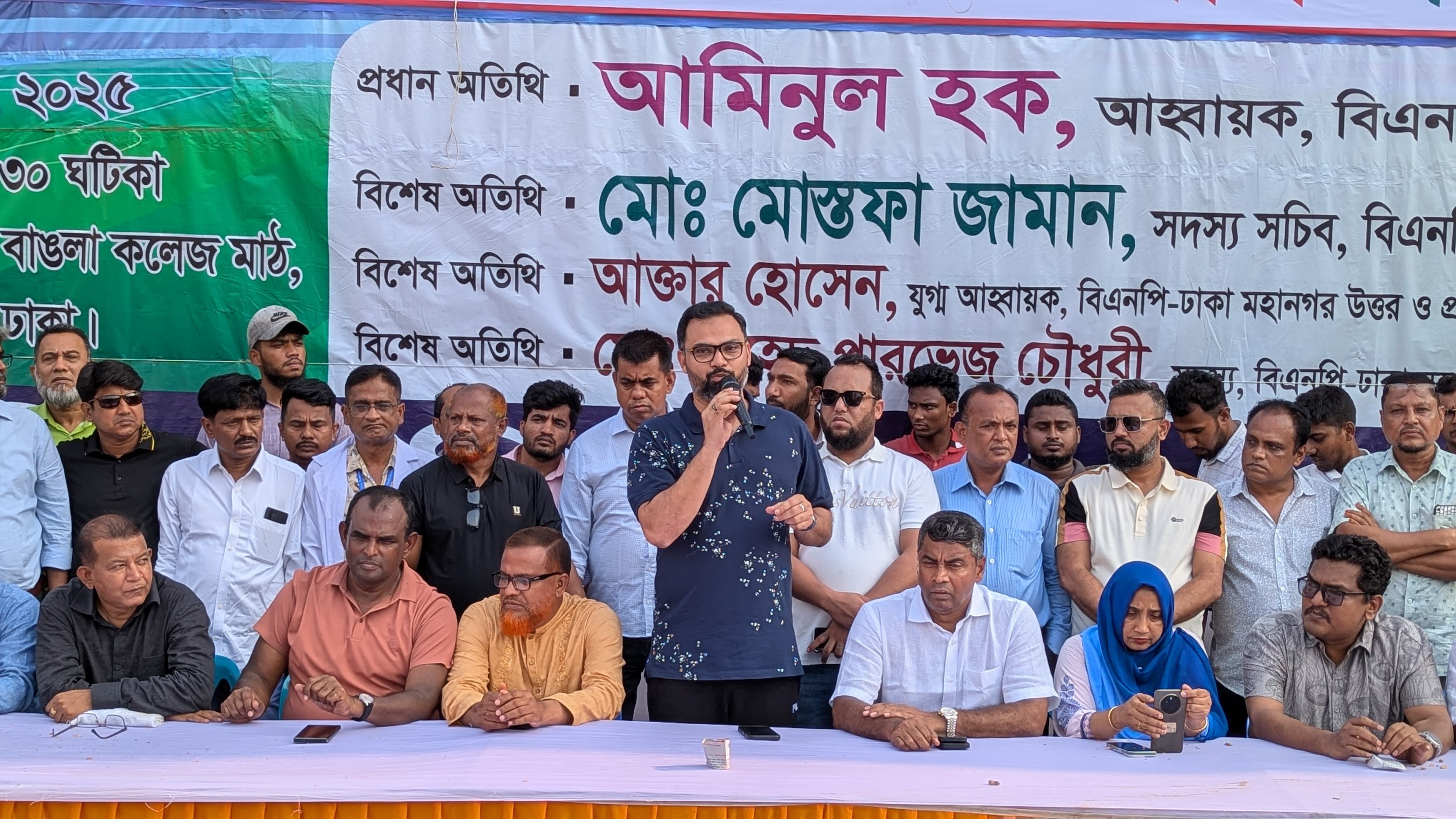 00b920d6-1383-4d97-bdaf-f8362da836ca33131