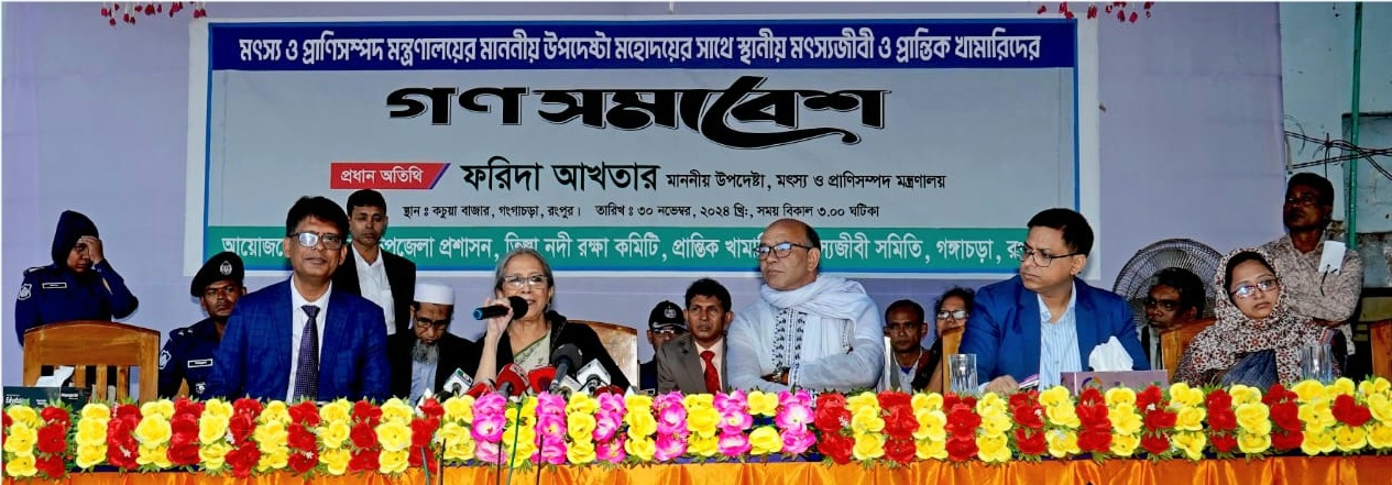 c8702823-19e7-4bb1-b562-c327c88732bc29243