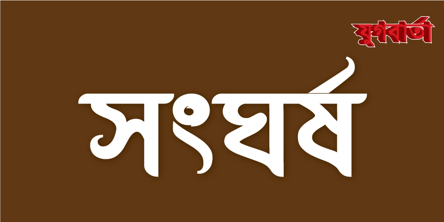 f55e3961-2532-4297-ac5d-695735f982ad31069