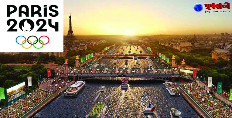 fac0bb4b-2d40-4c49-97c8-240fef40c89b26239