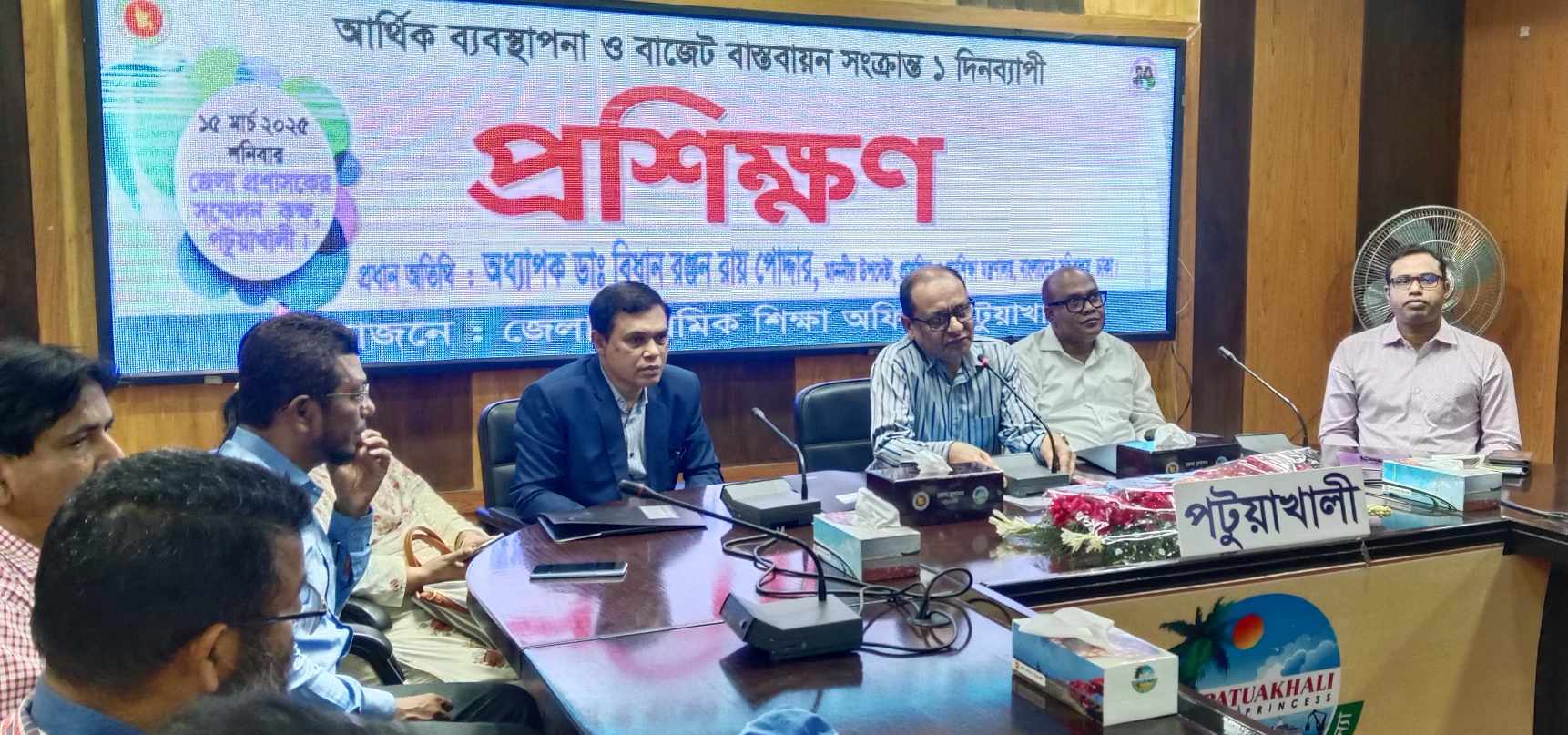 1242898f-1400-403c-952a-e2d95c33e01631807