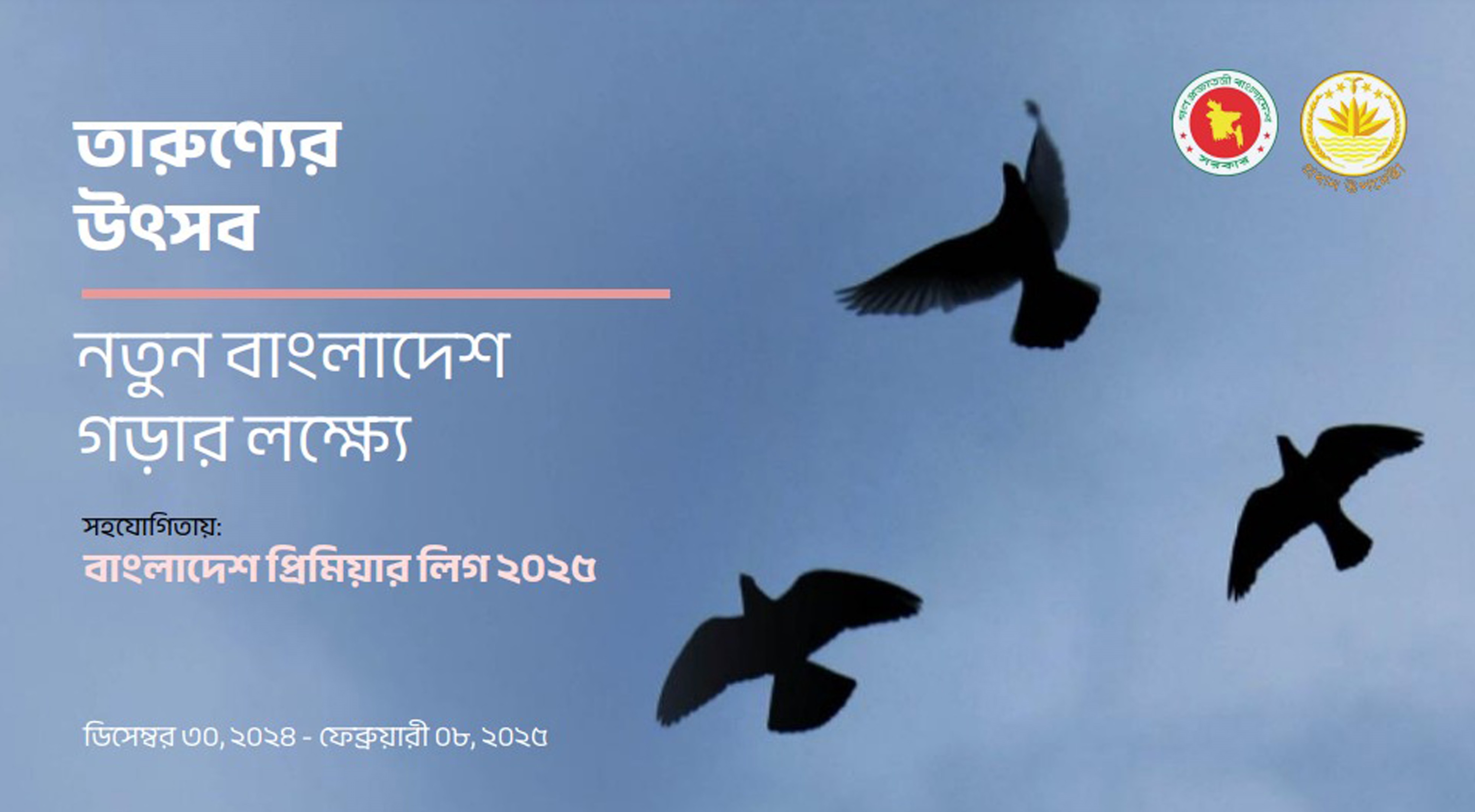 81d72464-3ccf-42ec-addb-629920bf58a629191