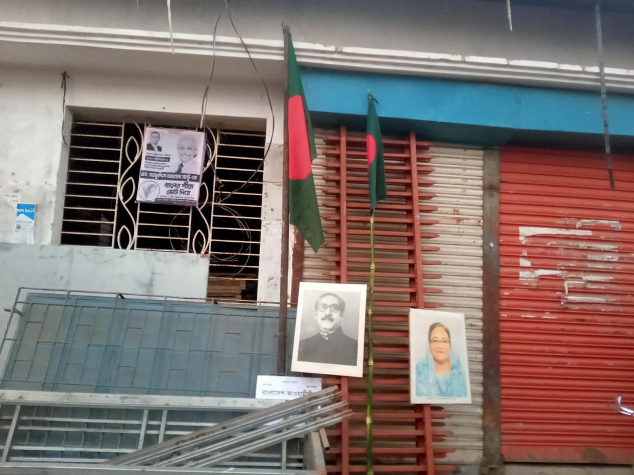 ed444630-52a5-4fb0-a698-78362fb3cb5039996