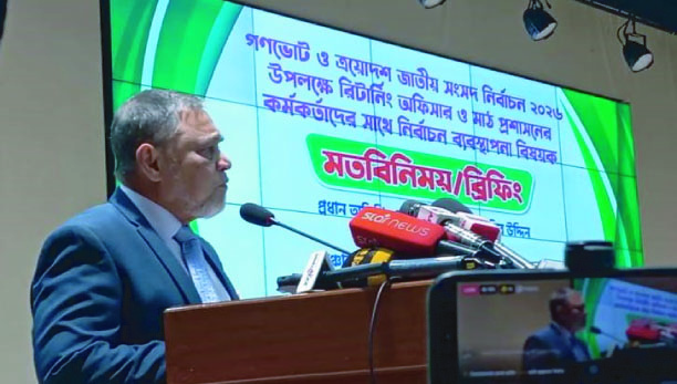 784ac8d4-2650-4e56-89d8-e471ffa1abf838423