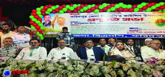 d79d0dca-427c-4320-8423-074321eb3bdb31033