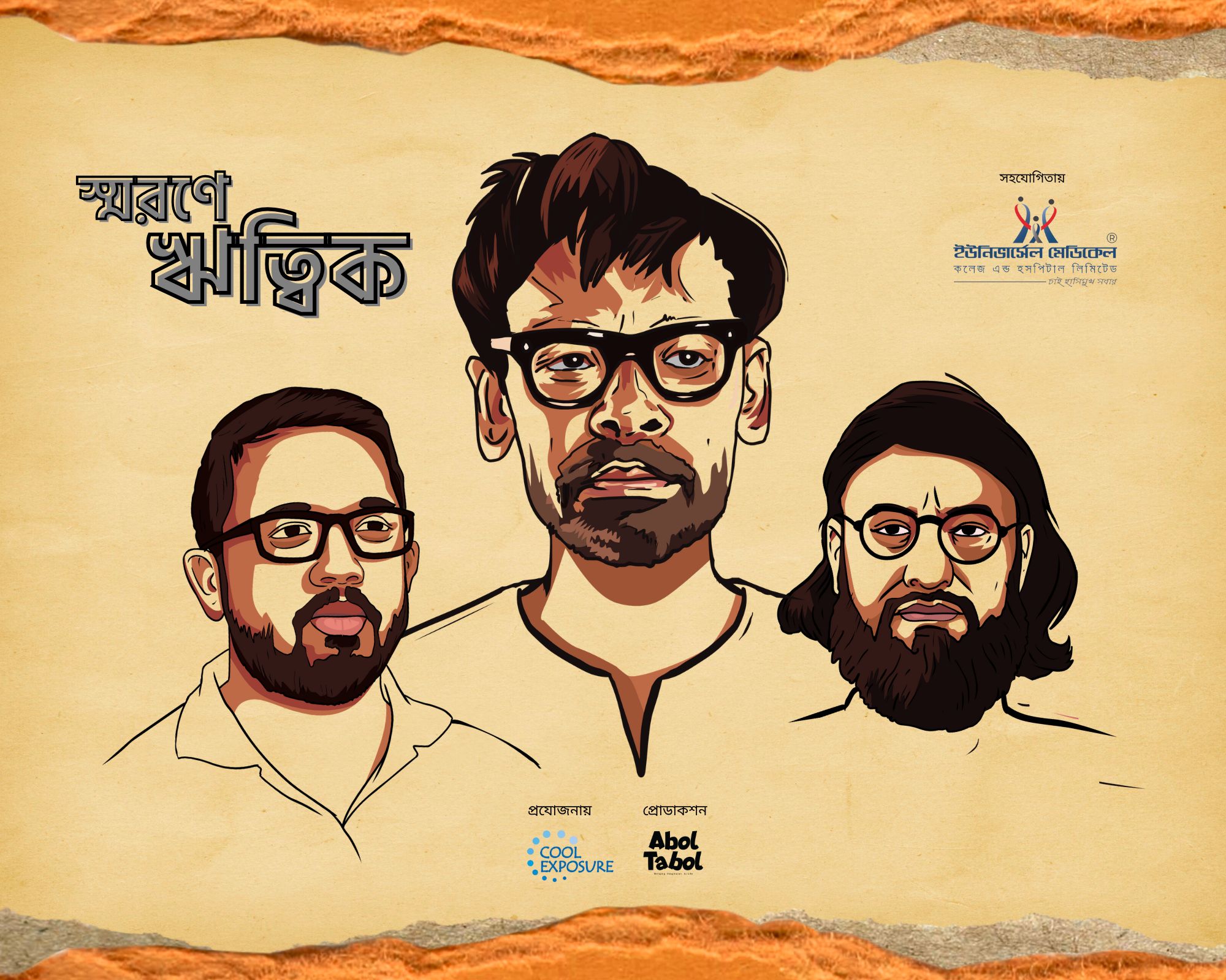 e9899af5-42b4-433b-9f46-8f3e0563f3d431115