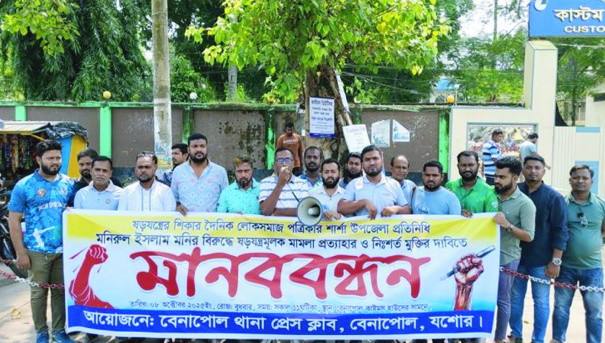 13b9f865-28be-46d7-bf68-bb2241b7c2a936670