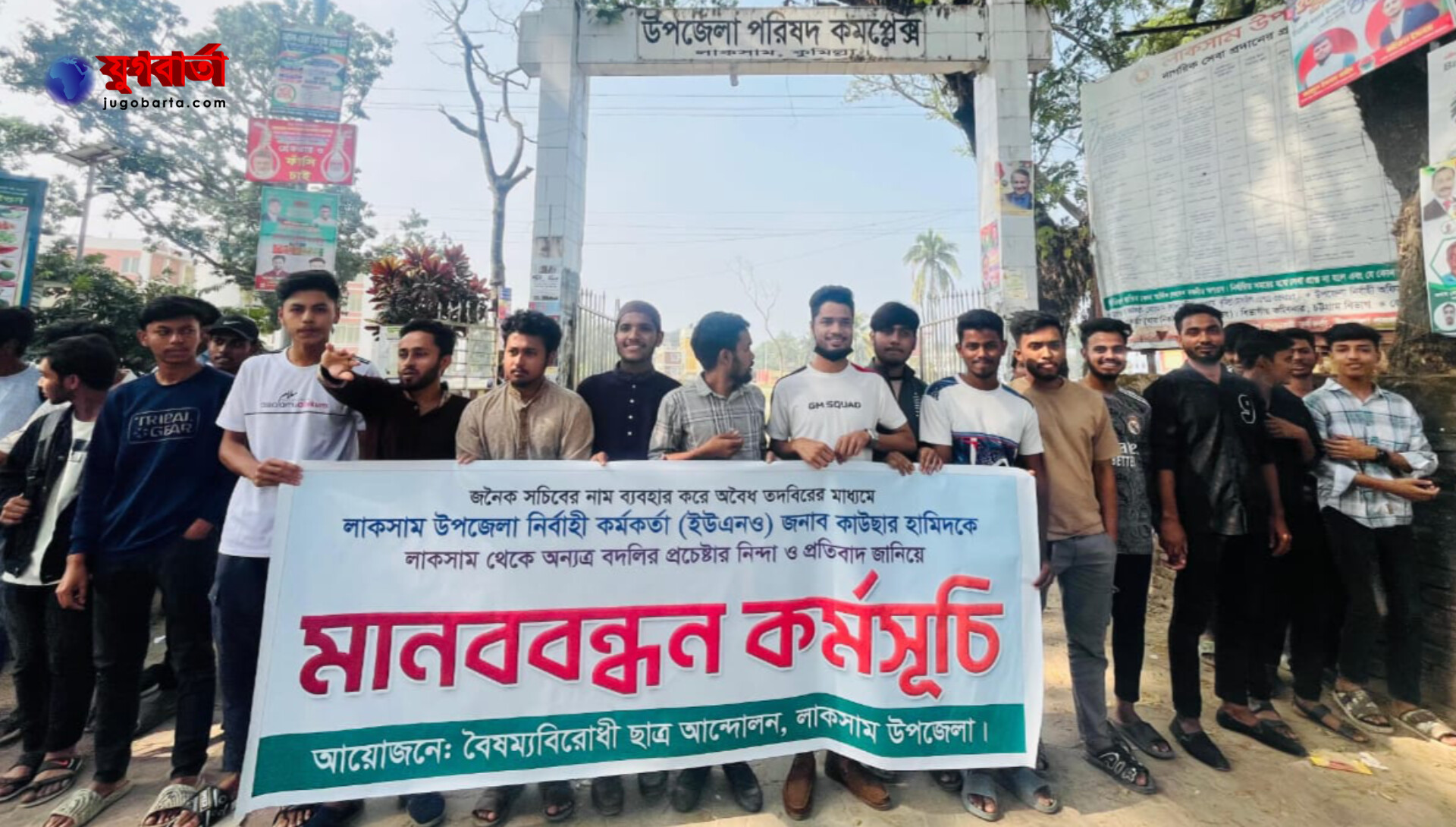 ae86287f-e551-4fb9-9def-f73b302f665030152