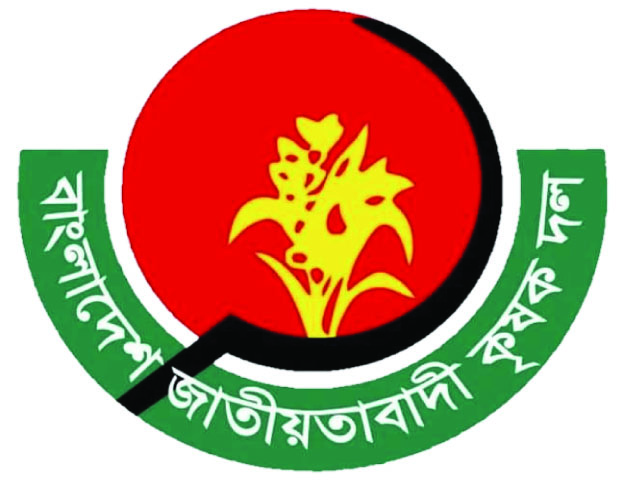 13d8f26a-d779-49b7-a2d2-0f2a1d2eca5831544