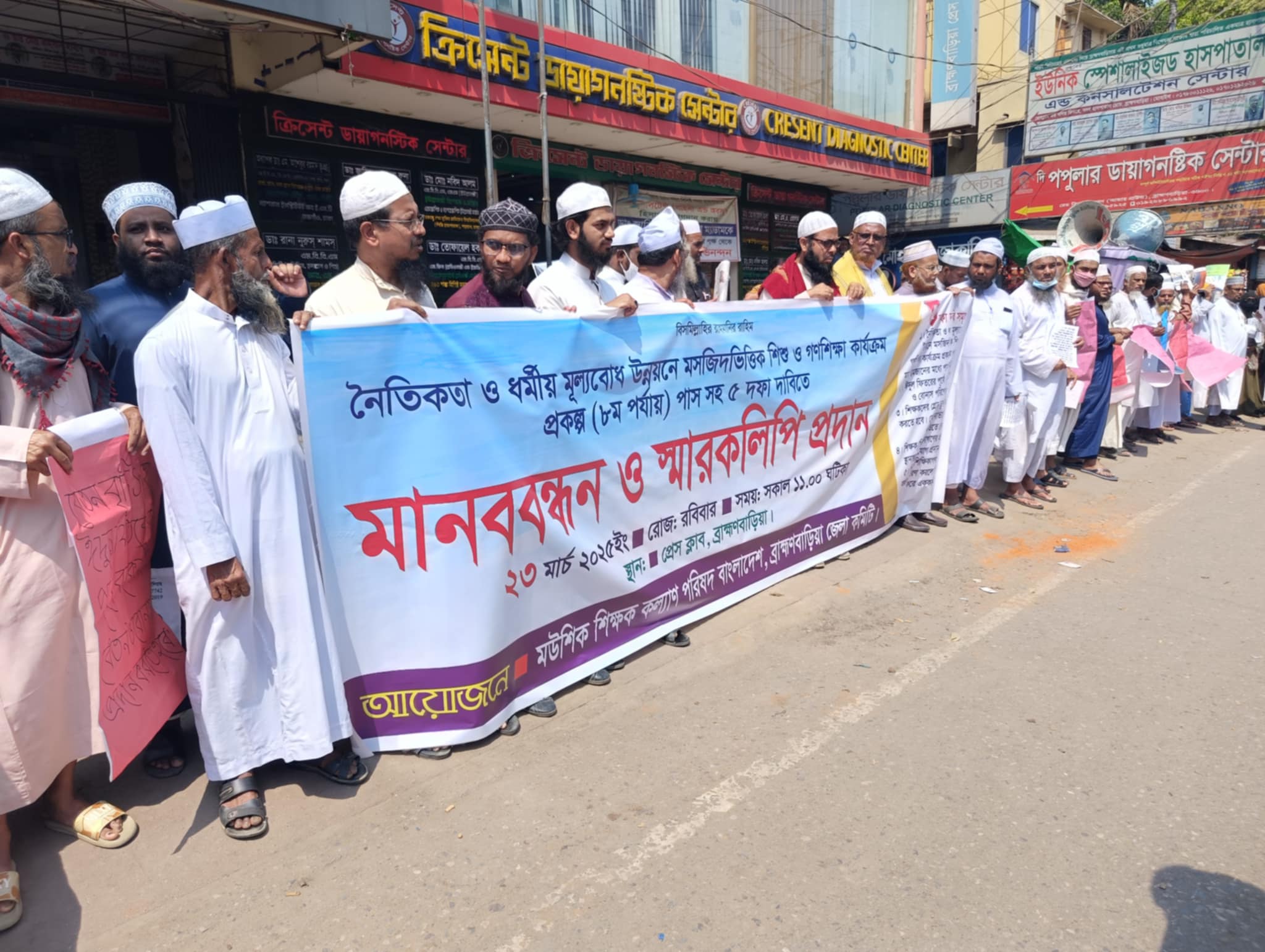 37e3017e-ec3d-45f8-a274-32ae1aeb824c32022