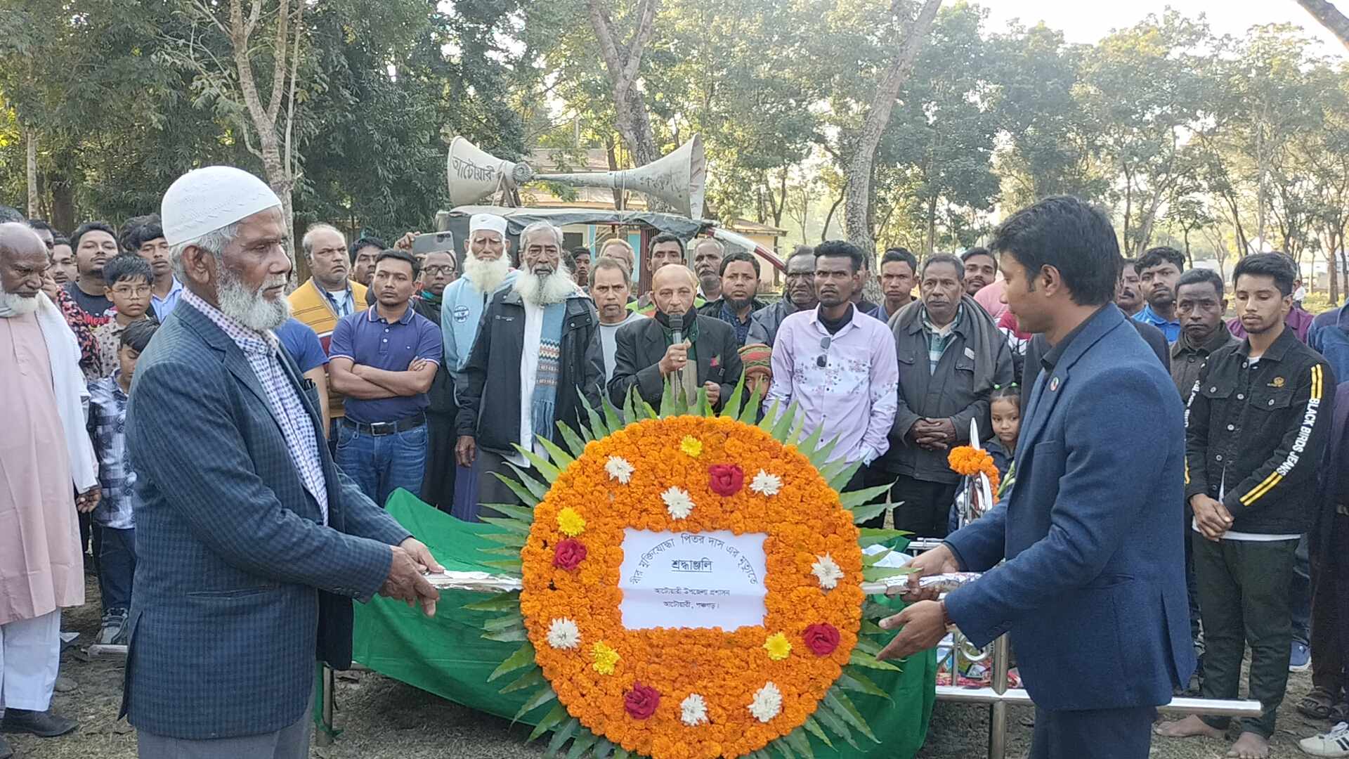 23c24f6c-07f4-41eb-86fe-dfad73cdfdf630075