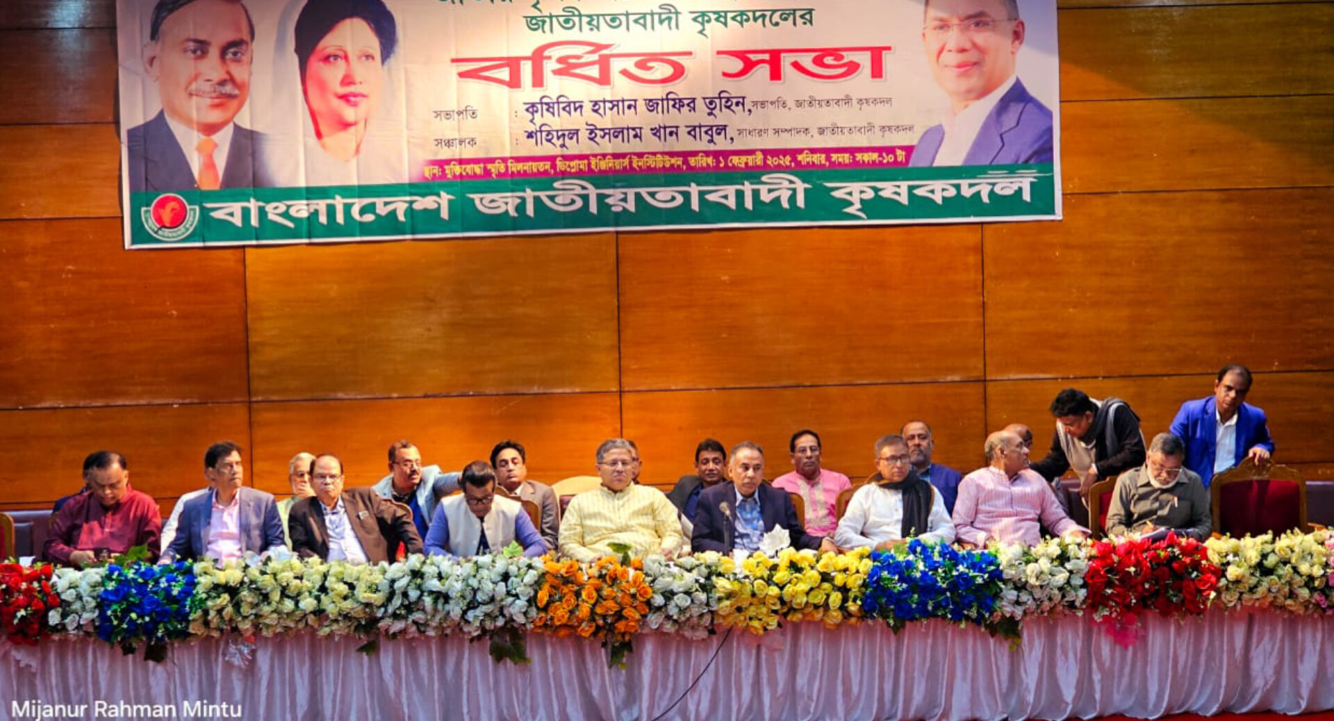 1a8cd398-2bb7-4344-8dd3-e5d80a7b2ff330728