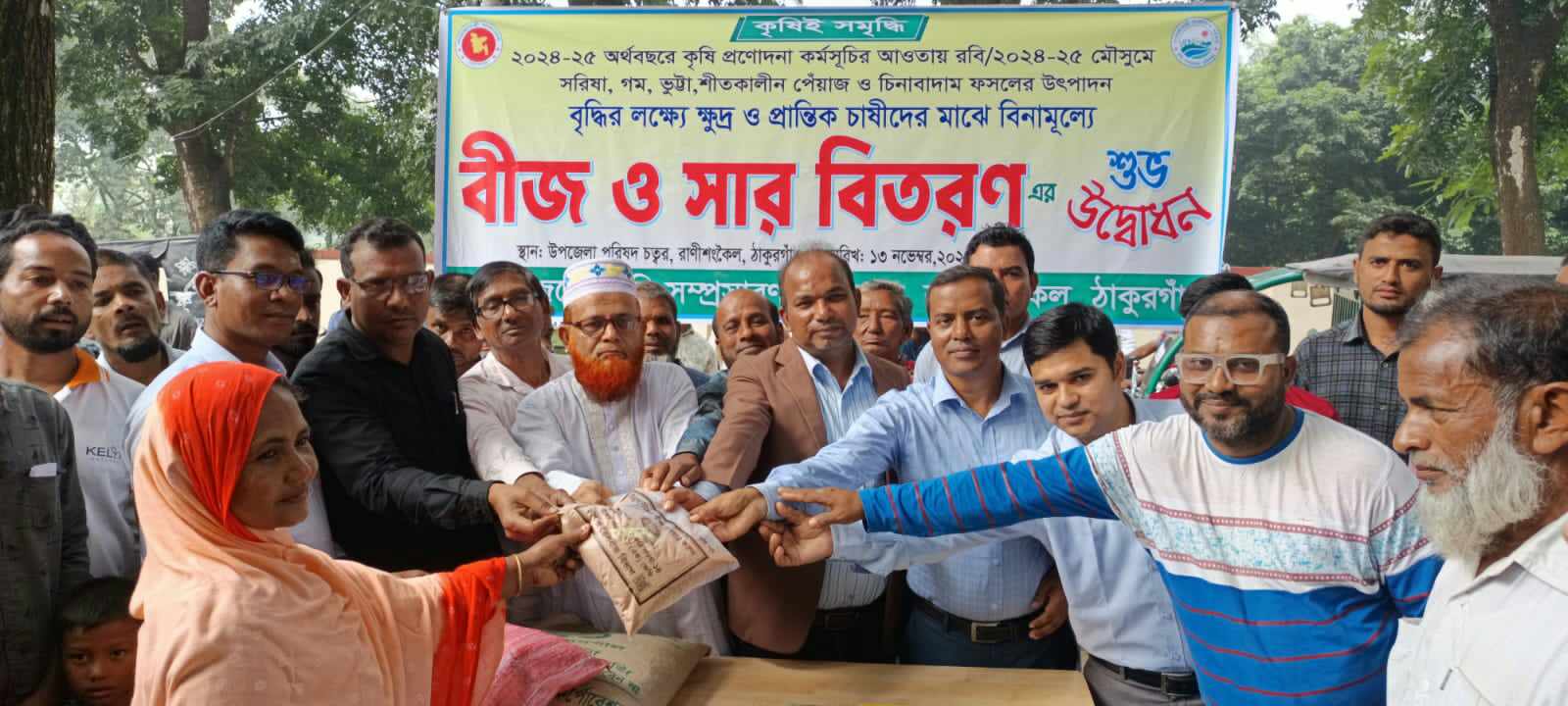 ec7bb8ca-8a8e-4f84-a5eb-679b2a565eef28812