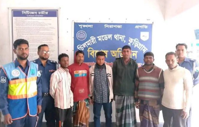 3a24bdf0-2666-4ac0-81fd-256d6512d5f629281