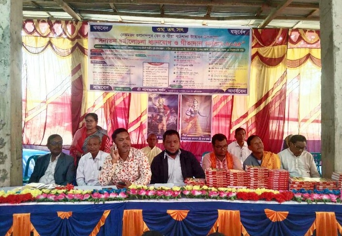 a26fdc2c-5307-4bcf-b1d9-2eb774d61e2637576