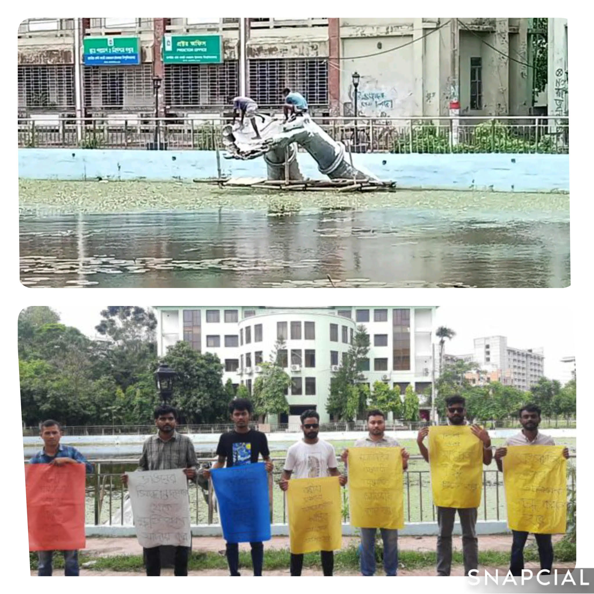 3a435097-6059-4630-aea2-e338bcf9345a33866