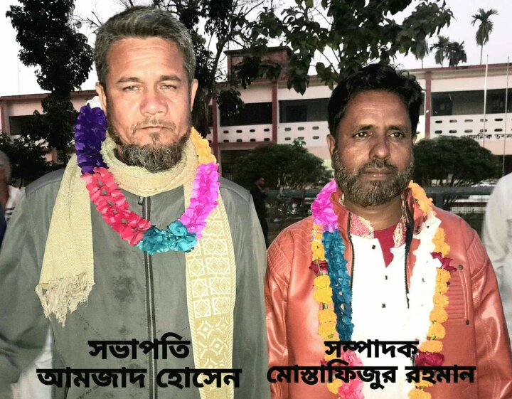 66e90c95-0ea9-4387-b681-be5e64c14d0729061