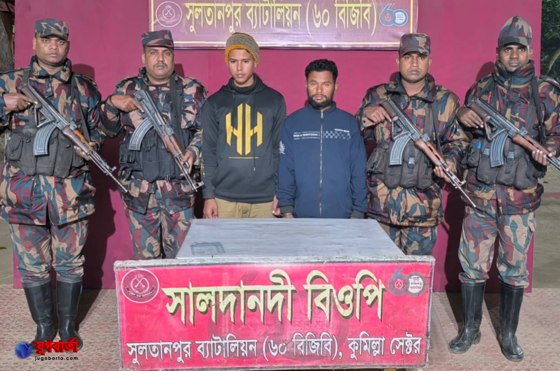 c564515c-9f4f-4233-a329-57ff96e2ae1c30113