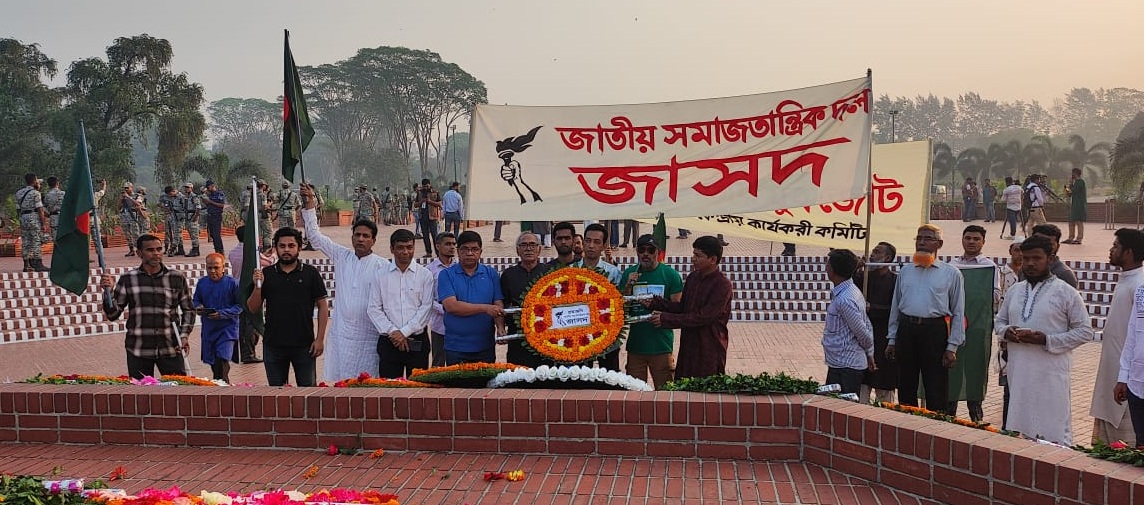 98b22e85-84b5-4dbe-97ed-8fae215cf0ff32091