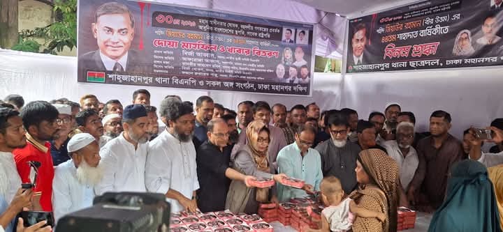 bad48995-a0b8-4891-86f3-48db7b09eab633504